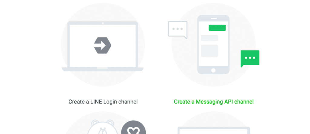 แชทบอท Line ฟรี